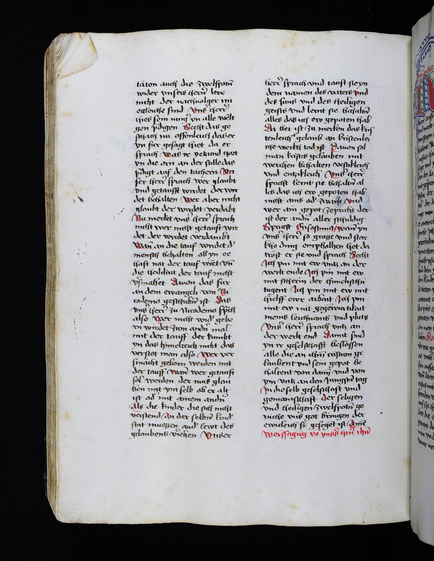 Digitised page